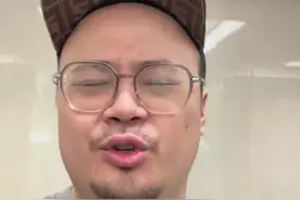 苹果税竟然要30%，太恐怖了，但是，还有更恐怖的！#主打的就是一个真实 #苹果