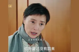 #180天重启计划 #180天重启计划每秒都是笑点  祖孙三代给鱼送终视频封面
