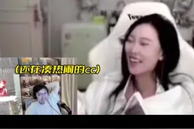 仙门破防的方式总是如此独特 #娜子好吃懒做 #若若跑的贼快 #仙某某 #主播名场面