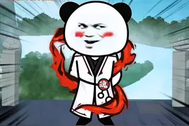 #我要做爆款 #上热门 #沙雕动画 #原创动画 #熊猫人动漫