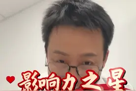 医学科普利国利民，希望更多的同行加入我们，给老百姓讲靠谱有用的健康知识，助力健康中国！#2024健康中国传播大会 #心内科郝医生 @医路向前巍子视频封面