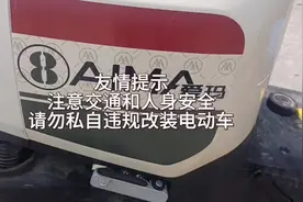 电动车怎么提升速度？雅迪电动车怎样解锁跑得快