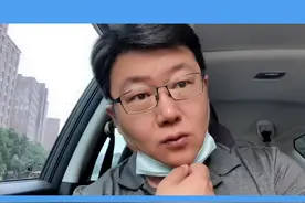 父母是最好的老师，有些词即使考试不考，也要让孩子记住！#倭寇视频封面