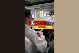 速腾主动刹车功能如何设置，有没有用评论区见！#速腾 #用车知识 #dou是好车