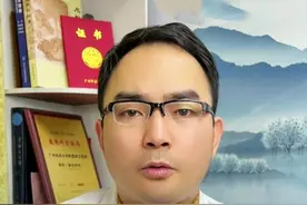 骨折以后，不同部位到底要多久才愈合？#骨折 #骨折恢复记录 #骨折康复 #抖出健康知识宝藏 #医学科普