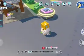 蛋仔大厅单人跑酷方法（其实是没素材了）