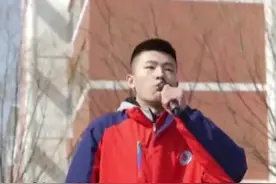 百日誓师 为梦而战 高三学子用激情喊出自己的理想和目标，网友：少年自有凌云志 横刀立马定山河.@胶澳影久视频封面