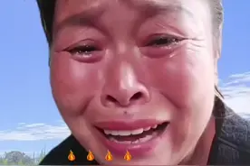 #一首唱哭天下亿万儿女的歌 #父母一生算不清 #百善孝为先父母恩情大于天#山歌热门推送视频封面