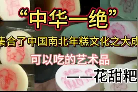 #南方糯米做法 #食用糯米的功效 补脾暖胃、补中益气@DOU+小助手视频封面