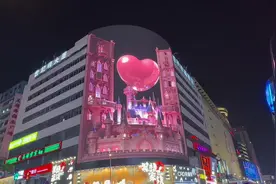 总要去一次长沙吧，趁年轻，趁着三月三#长沙 #旅游视频封面