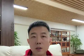 12月11日 建仓固态电池#股票 #财经 @钱加贝官方号