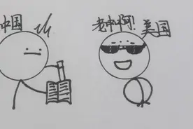 电磁炮我们已经造出来了#火柴人搞笑绘画 #火柴人 #不火系列视频封面
