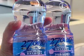 婴儿水、低矿淡钠、瓶装带出门方便、用它泡奶直接恒温到合适的温度就行啦#母婴好物 #多喝水 #婴儿水 #宝宝喝水视频封面