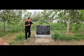 义和团深刻的影响了中国的历史，直到今天。义和团的源头是大刀会，这里是大刀会首领刘士端先生的墓。视频封面