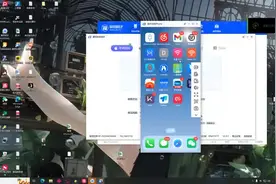 夜鸭authy验证码使用#夜鸦 #authy #游戏精彩时刻 #游戏日常分享视频封面