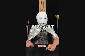 奔波儿灞来袭 #一人分饰多角 #万万没想到 #剧情演绎 #意想不到的结局#内容启发搜索