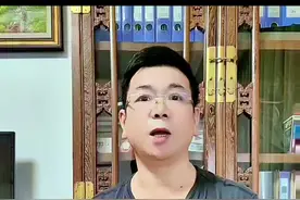 美国的导弹之父竟然是我们中国人，他的名字叫林烨，他妄想晚年回到中国来落叶归根养老。#中国 #爱我中华 #青山处处埋忠骨， 寸土不留叛国徒！#传递正能量