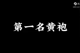 奇遇原始人战力天花板十大排名