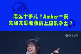 诶导演！薛之谦怎么跳舞还踹麦架呢（举手）龙哥这高抬腿怎么在极乐净土这不管用了？主打一个各跳各的是吧！#奔赴现场脉动回来 #奔赴万人现场 #美依礼芽教薛之谦跳宅舞 #梁龙跳宅舞脑子和四肢刚认识