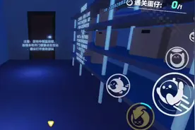 第五集 通灵异境通关攻略#蛋仔派对#蛋仔派对逃出惊魂夜