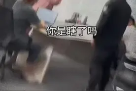 唐代的奴才：诺！ 清代的奴才：喳！ 现在的奴才：收到！ 别说了，横竖大家都是奴才。视频封面
