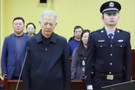 受贿6043万余元，光大集团原董事长李晓鹏一审获刑15年 视频封面