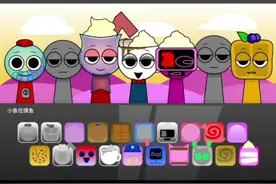 #233乐园#节奏盒子热门合集