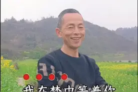 一年一度的油菜花节如期而来，欢迎大家来油菜花之乡，泸溪县，潭溪镇，大岥流村#梦中等着你视频封面