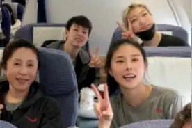 中国女篮抵达西安主场！大赛进入倒计时！郑薇主教练信心满满！