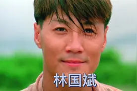 反派成名. 林国斌.颜值变化 #港星男神 #电影混剪 #原创剪辑视频封面