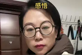 捡垃圾是普通人提升能量的很好方法，他的好处太多了，所以才停不下来#人生是一场修行视频封面