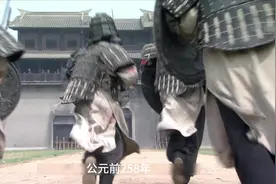 多次拒绝秦王，白起你摊上大事了你知道吗！#大秦帝国之崛起