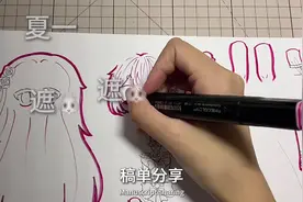 原本打算2点画画，结果剪视频剪到两点(‘A`) #可动纸片人 #画画视频封面