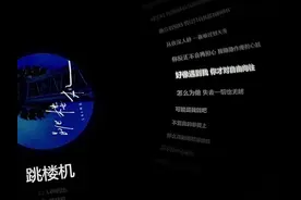 那一天的忧郁忧郁起来，那一天的寂寞寂寞起来。#时代少年团