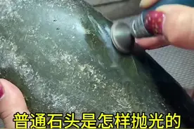 普通石头抛光方法来了#抛光打磨 #原石毛料 #天然玉石 #匠心工艺