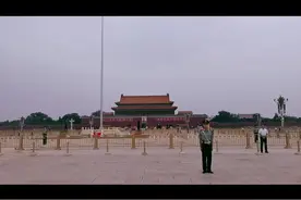 北京天安门升旗仪式 #天安门升旗 🇨🇳2024年8月15日早上5点26分视频封面