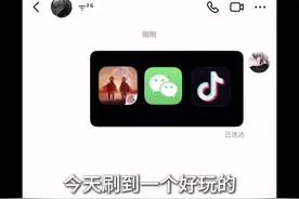 我们不是朋友吗 我也想对你好