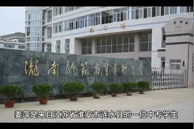 涟水天才美少女姜萍#姜萍视频封面
