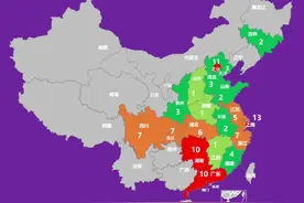 2022年北大数学英才班各省录取人数#北京 #湖南 #北大 #浙江视频封面