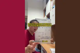 黄金现在高位还是低位，有没有办法估值？ #金饰价格涨破1000元 #黄金现在能入手吗 #黄金珠宝 #货币超发 #内容启发搜索