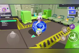 疑似麻袋蛋语音包泄露#蛋仔派对