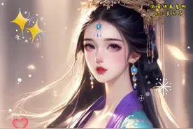 为与夫君和离，我独自滚过那九九八十一根铁钉床视频封面
