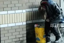 美国瘾君子用“僵尸药”后弯腰驼背皮肤溃烂，无法禁止竟因其是“合法物质”视频封面