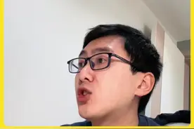 想留沪就不要读华东理工大学#家长必读 #升学规划 #高考 #高考志愿填报 #华东理工大学视频封面