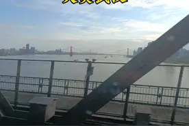 武汉，湖北省省会，副省级城市，常住人口1370万，华中第一大城市视频封面