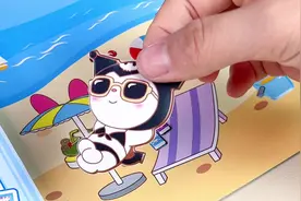 安静书应该怎么玩