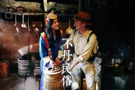 不丹人是藏族人吗？不丹到底和中国有何渊源？