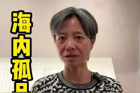 赵秉忠状元卷 明朝满分试卷，何以流传至今？#爱上博物馆 #青州博物馆 #状元卷视频封面