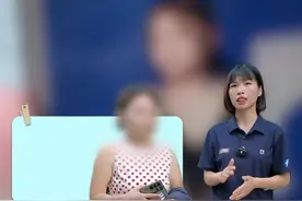 BOSS直聘高薪网拍兼职？女子花980拍照后傻眼：月入八千变50元，目前公司已退还拍照费用