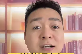 兰博基尼车主因赖5元停车费，被代驾小哥举报酒驾！视频封面